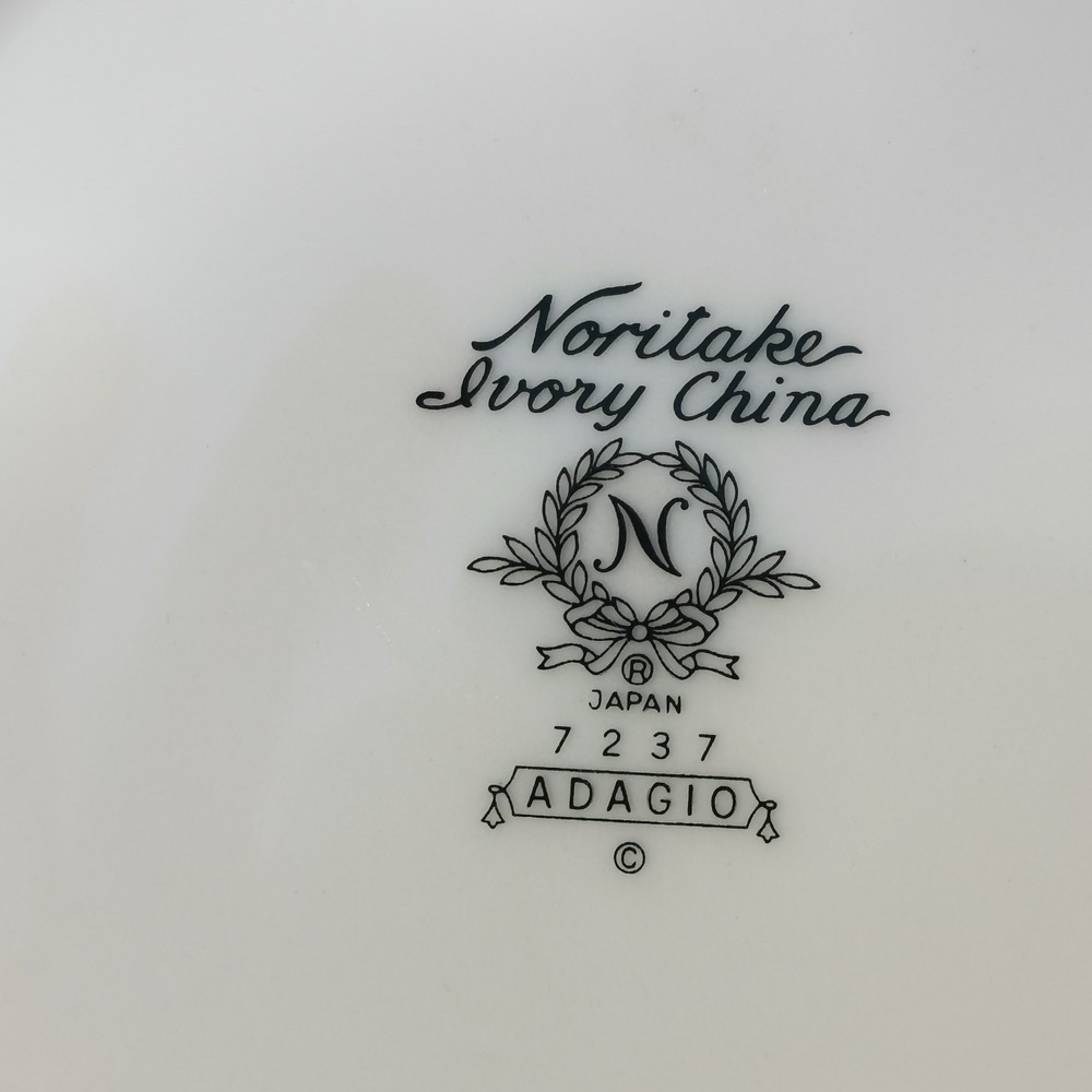 Noritake Ivory China Adagio 7237 Tea Plate 6-1/4" diameter - Picture 3 of 3